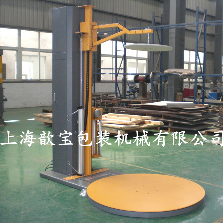 全自动缠绕机 外贸出口型预拉加压顶缠绕包装机，称重裹包机