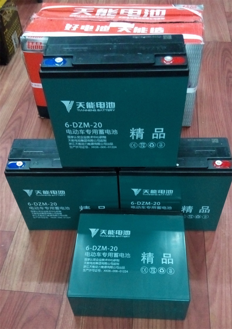 浙江天能电池72v20ah电动车电池6dzm20铅酸蓄电池6个一组全新