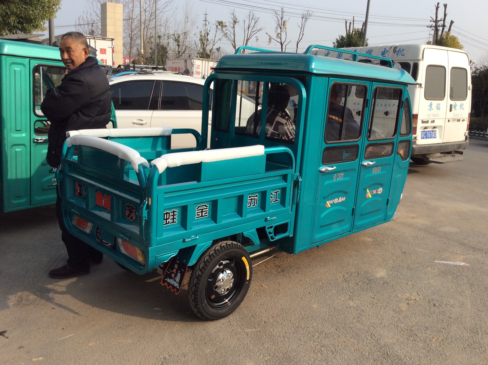 供应双排座半封闭电动车1.3米车厢电动三轮车 厂家批发双排电动车