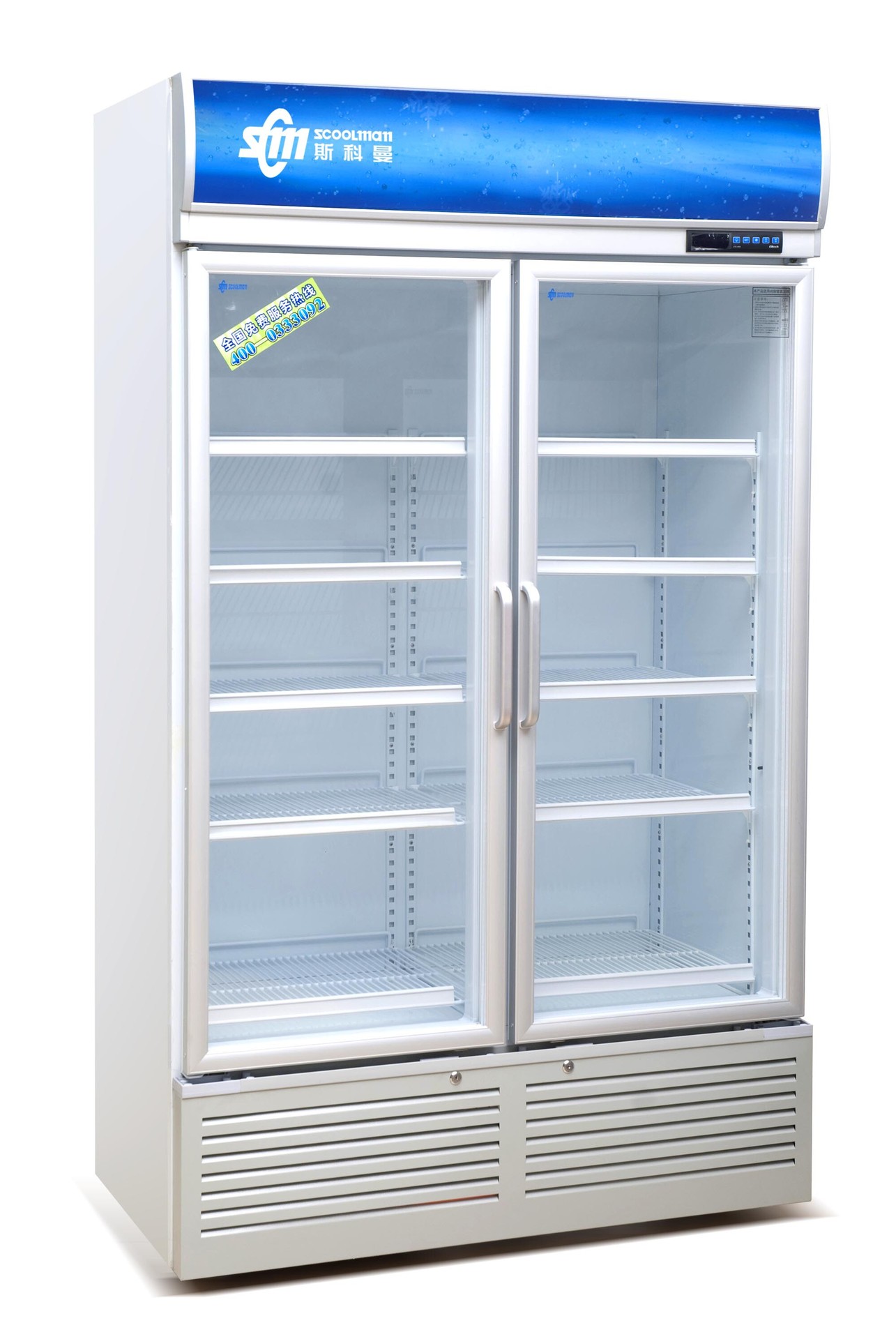 双门直冷展示柜