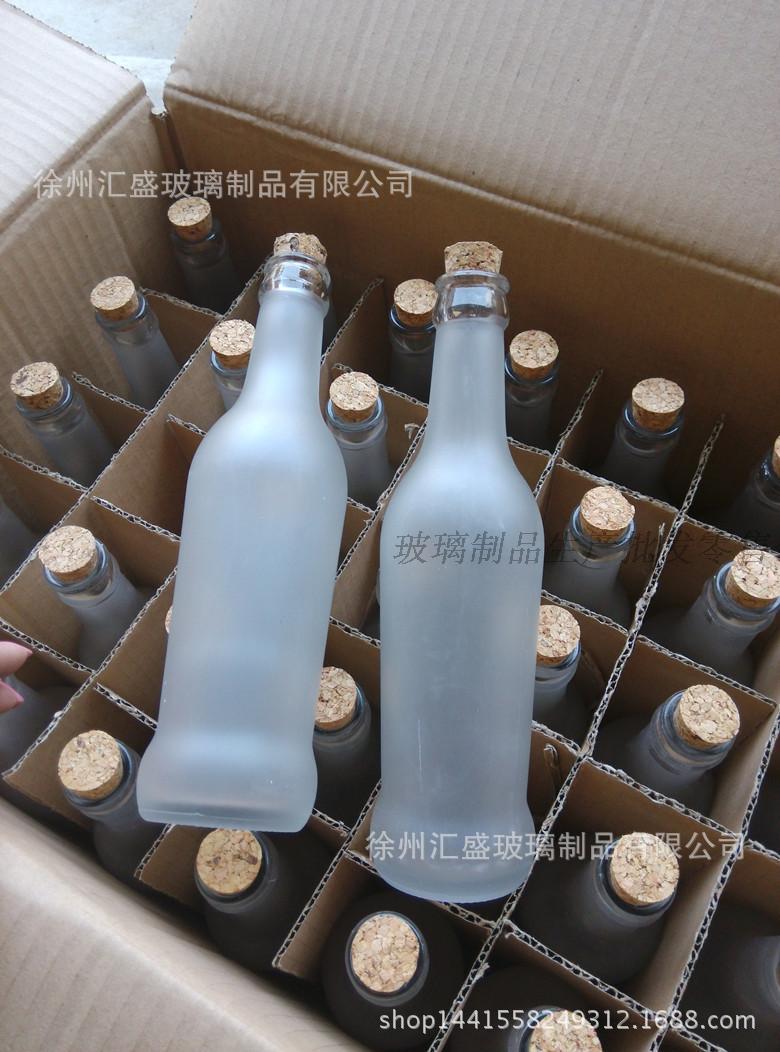 批发rio锐澳鸡尾酒空瓶子玻璃瓶红酒瓶漂流瓶透明蒙砂木塞铁皮盖