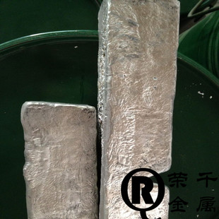 专营镁锶合金MgSr-15 镁中间合金 耐腐蚀性 加工零售