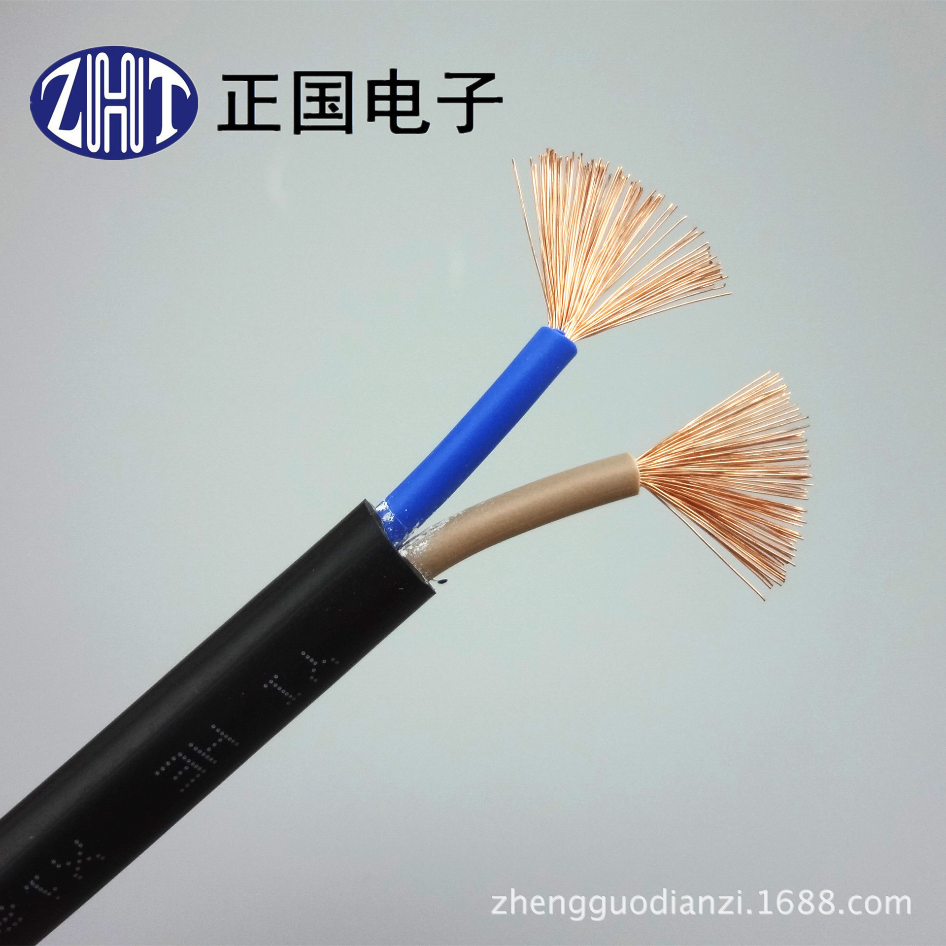 2芯2.5平方国标纯铜电源线 正国电子rvv2*2.5黑色实芯挤压线
