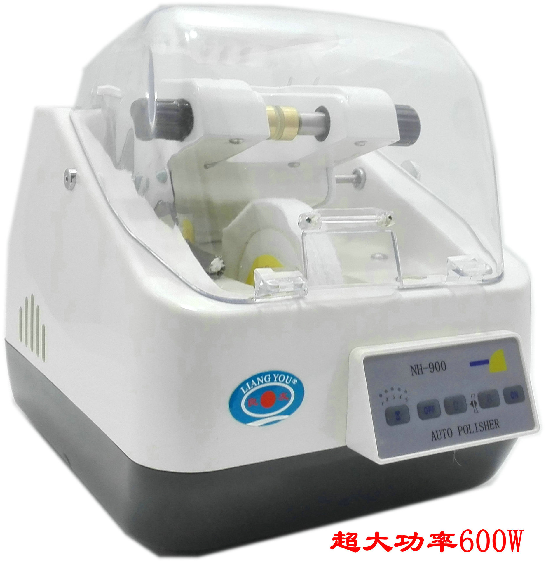 良友ly900自动电脑pc树脂镜片抛光机边缘抛亮切边眼镜抛光机器