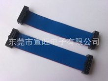 IDC MFD IDT DIP 16P 红边蓝排线2.54连接器