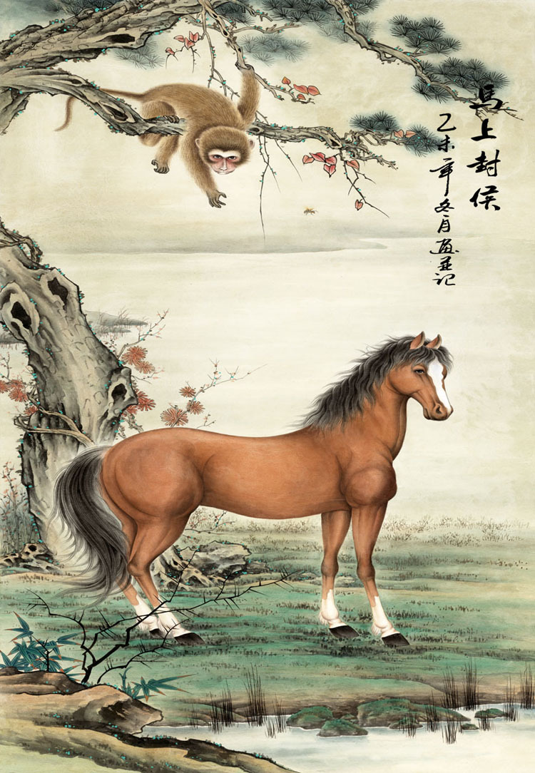 44-649国画字画 工笔动物猴子 马上封侯 家居装饰高仿真画芯批发