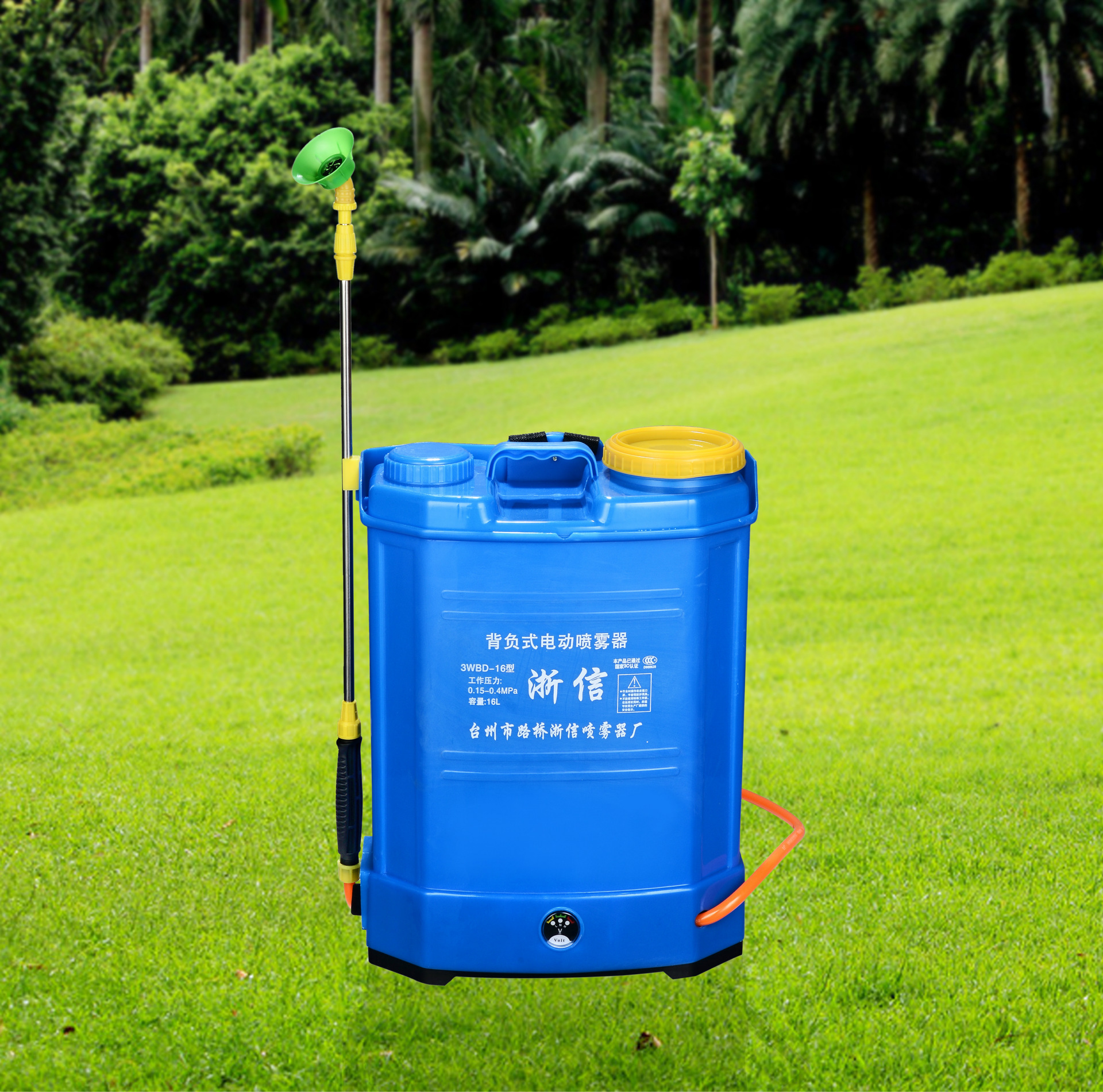 台州电动喷雾器