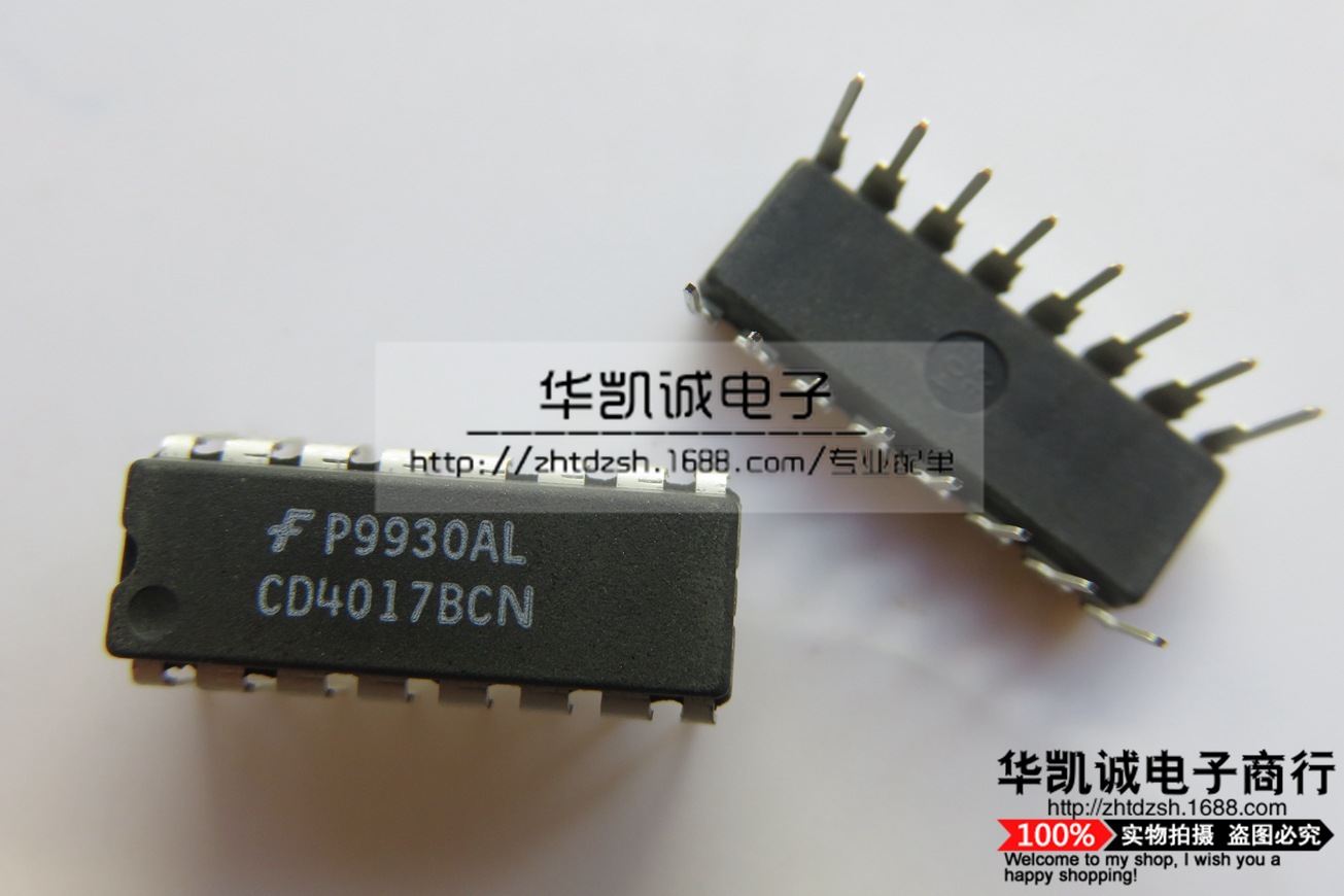 cd4017bcn双列直插式dip16脚 集成电路芯片ic电子元器件电器-阿里巴巴