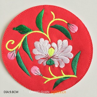高档喜庆红色圆形可自行diy粘贴传统绣花章