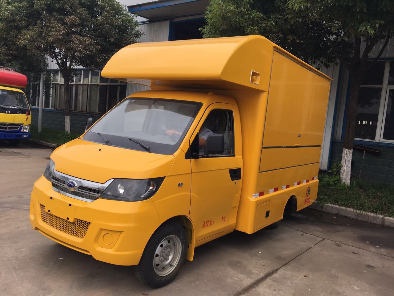 上海直销开瑞批发流动售货车 户外, 移动现场售卖车 创业成本低