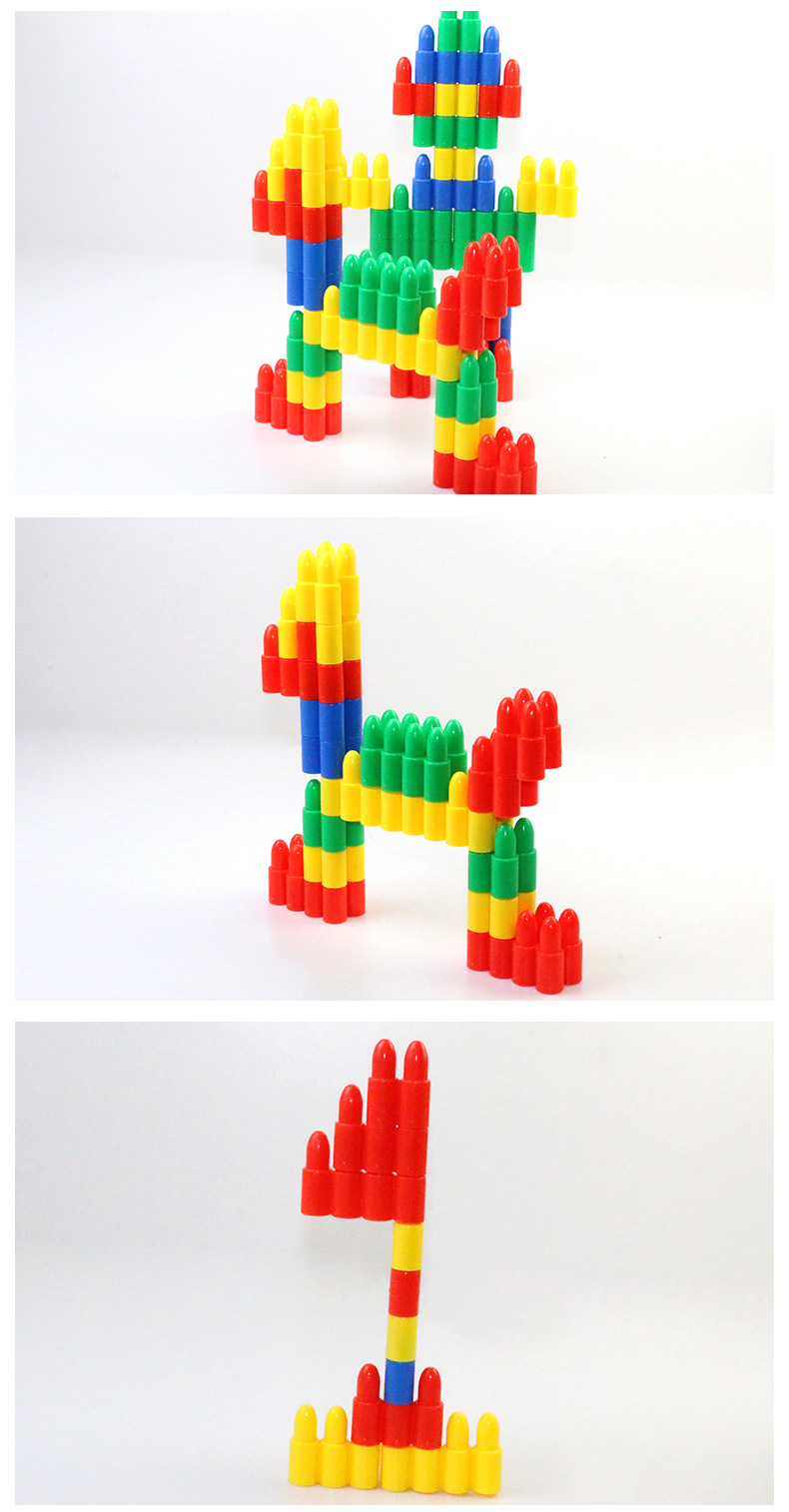 子弹头塑料积木 拼装快乐创意大炮弹积木 儿童早教益智塑料积木