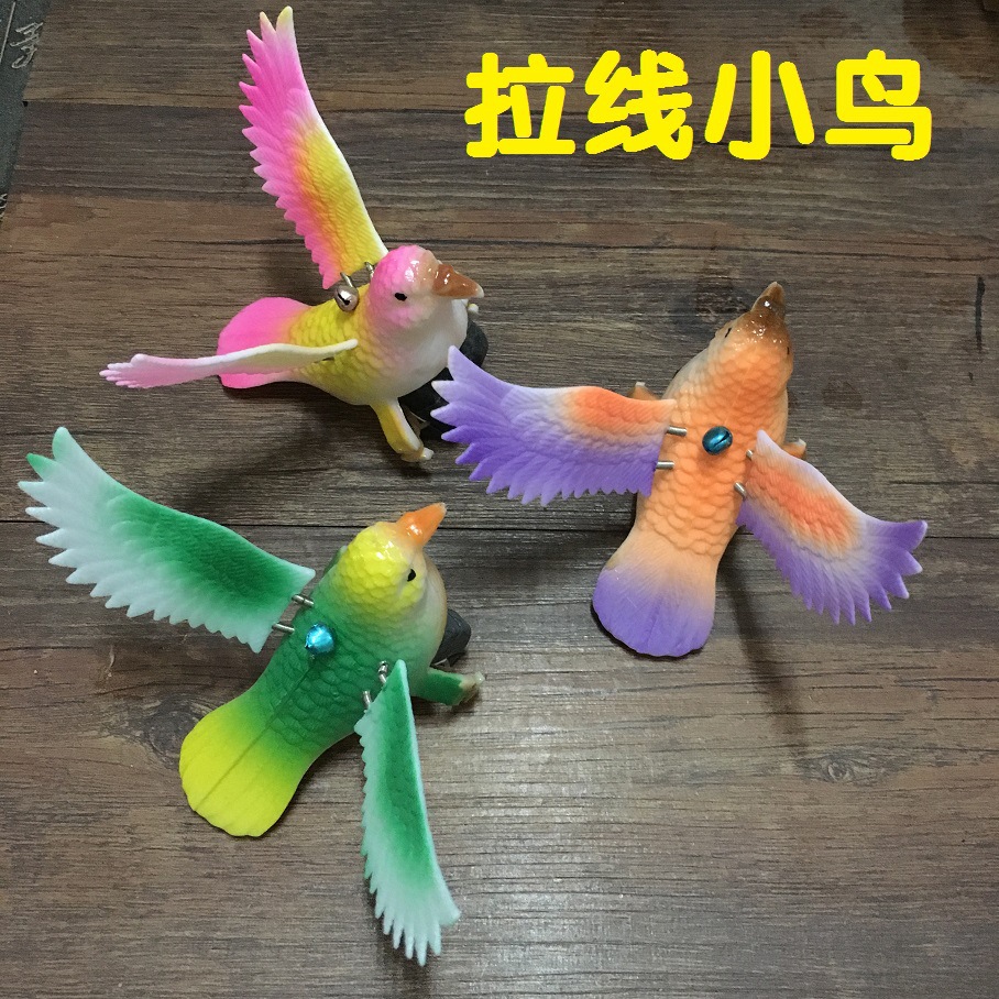 拉线乌龟 拉线螃蟹龙虾甲虫兔子蜜蜂 拉线玩具 地摊货源厂家批发