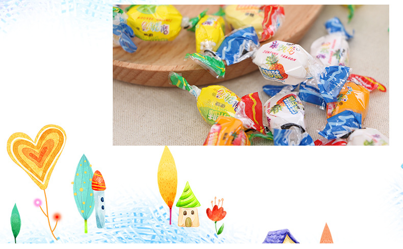 跳跳龙水果硬糖 香甜美味 量大从优 糖果批发 婚庆糖果500g