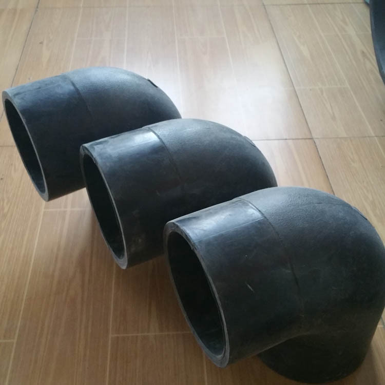 厂家供应热熔对接pe管件 pe90°弯头 自来水管道用pe管件
