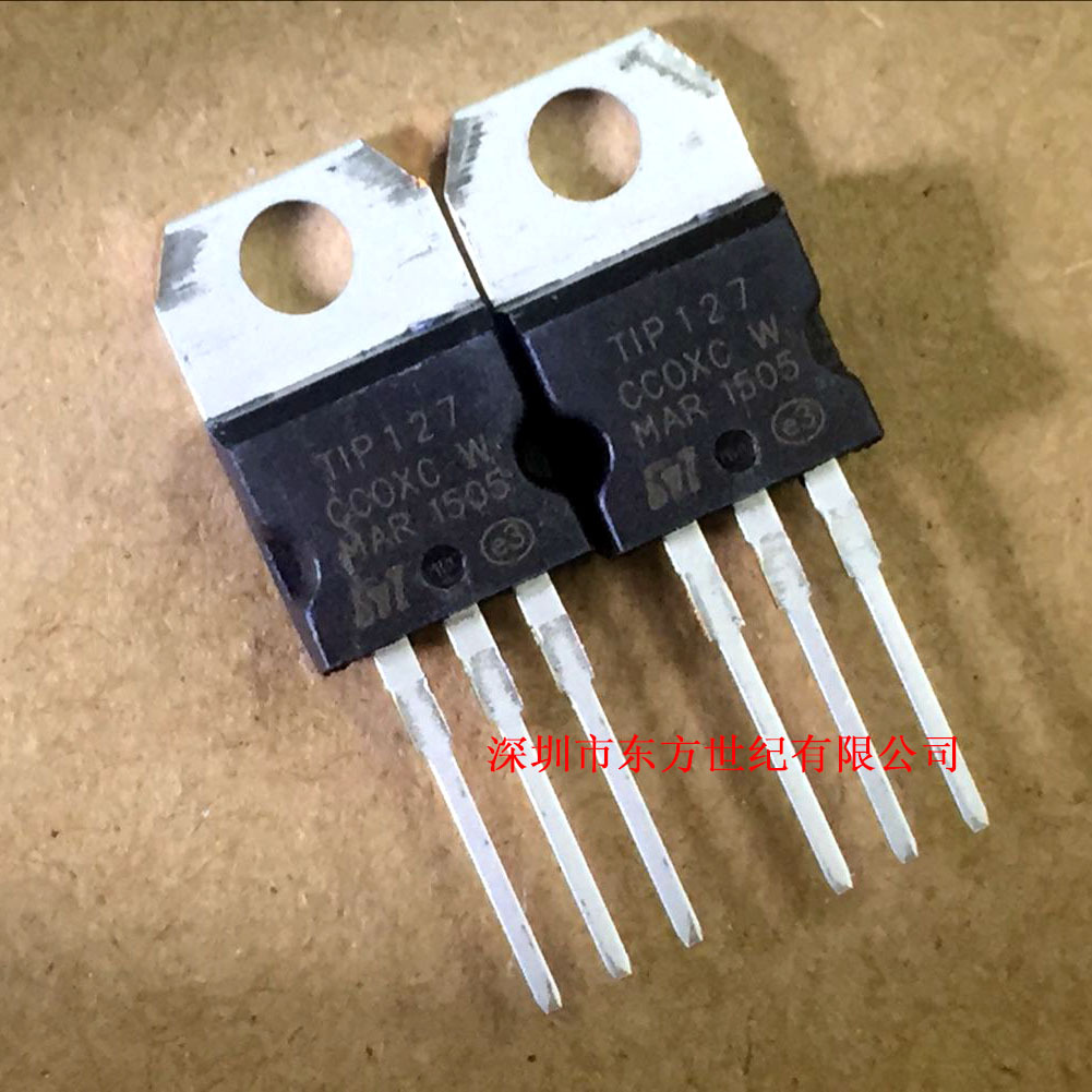 厂家直销三端稳压管 tip127 大量现货 价格优势 免费试样