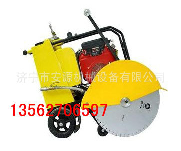 汽油马路切割机