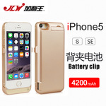 iphone5s用移动电源_小米的移动电源iphone5s能用吗_iphone5s用什么移动电源好