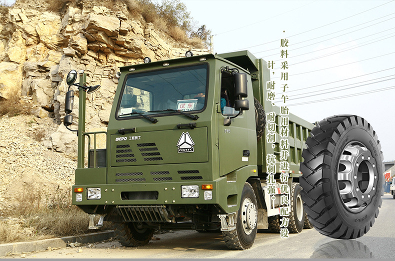 hl436 双喜轮胎中重型货车轮胎耐磨耐切割抗刺扎较强宽体车轮胎