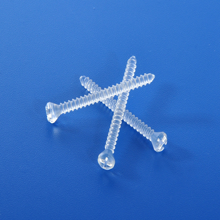 高档医用级左旋聚乳酸plla-05/博立生物材料/plla生物降解材料