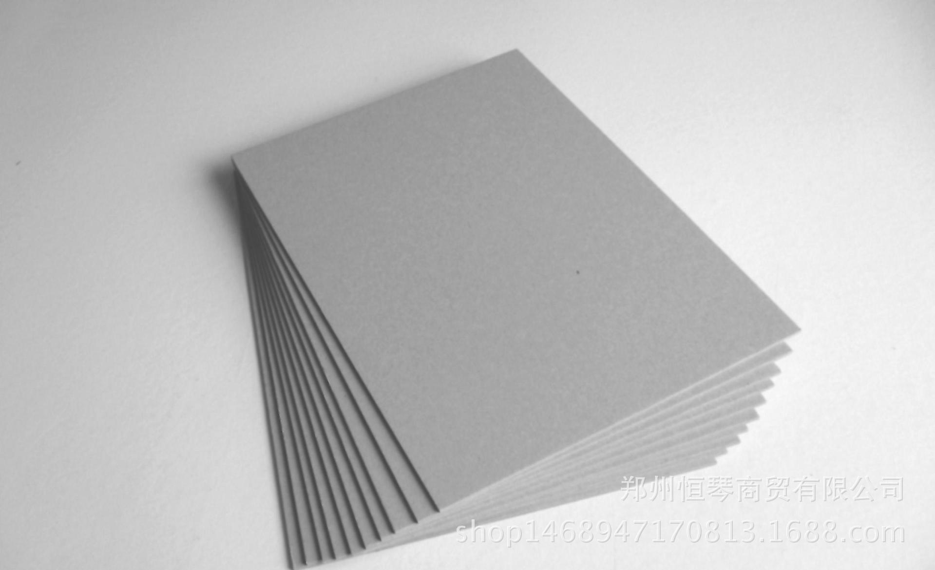 郑州恒琴纸业 供应纸箱纸盒玖龙灰底白板纸 九龙250g