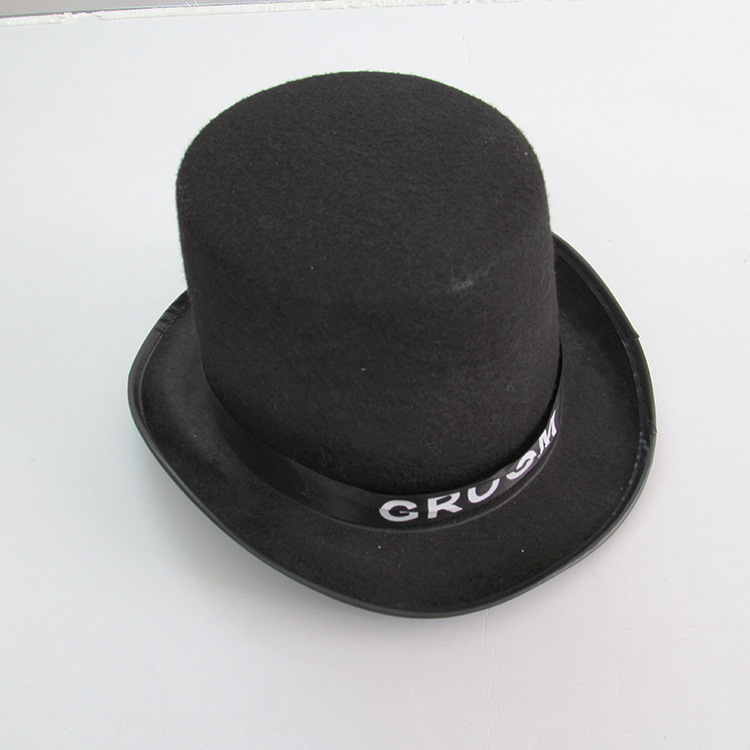 万圣节化妆舞会派对道具 舞台表演道具黑色高礼帽黑色魔术帽子