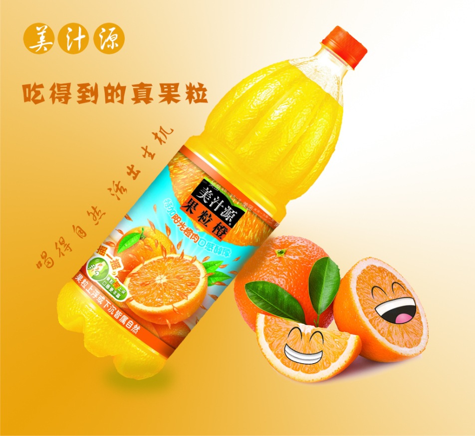 可口可乐美汁源果粒橙橙汁饮料420ml24瓶装长沙发货v0.0186方11kg