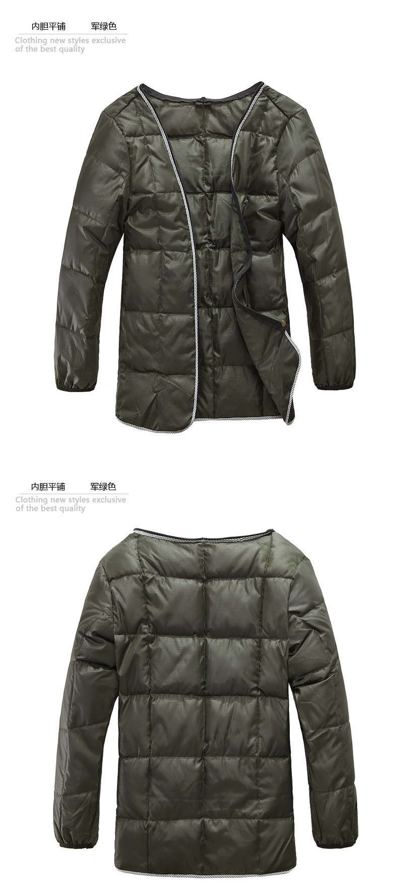 nianjeep/吉普盾羽绒服 男式休闲