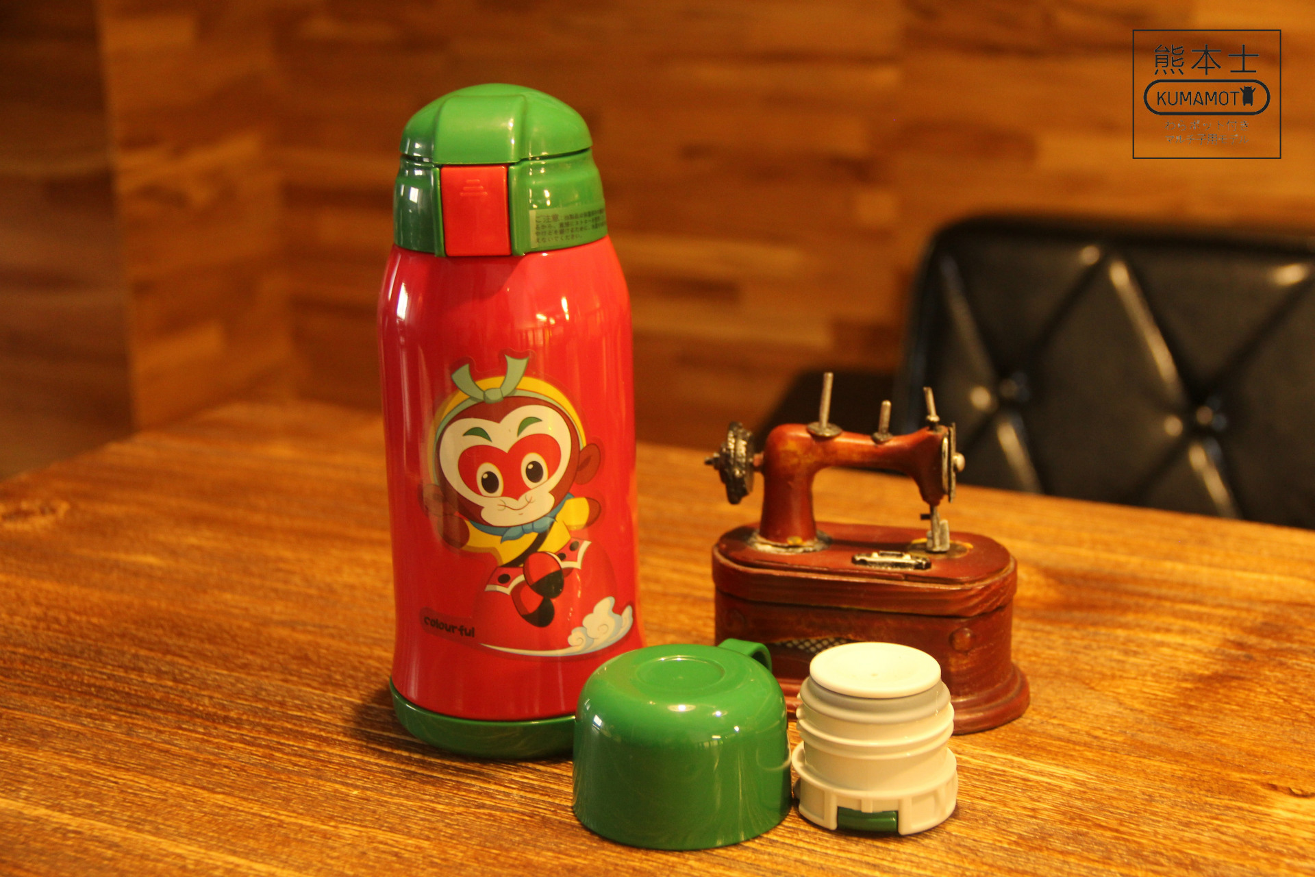 日本正品熊本士儿童保温保冷杯带吸管凉水壶宝宝男女学生婴儿水杯