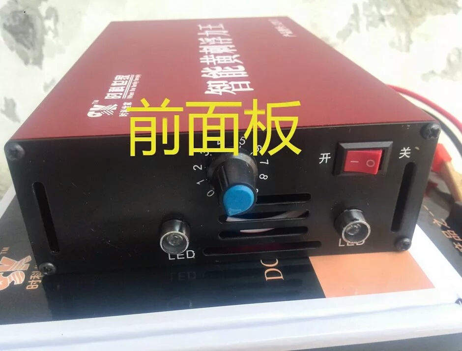 黄颡鱼,黄骨鱼,昂刺,黄腊丁无鳞鱼吸引机转换器(15米)