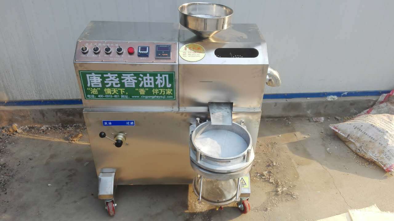 香油机 流动香油机 小型香油机 螺旋香油机