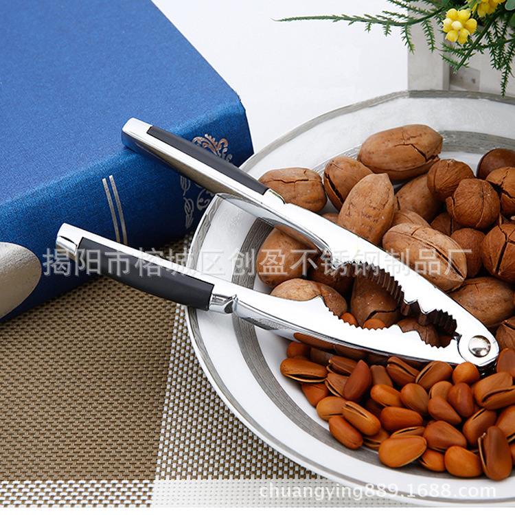 大号核桃夹主3已修改