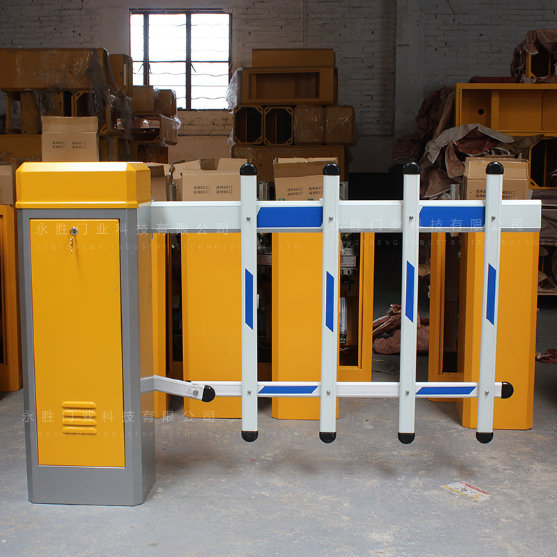 电动直杆起落杆小区自动升降杆抬杆停车场挡车器遥控栏杆式升降闸