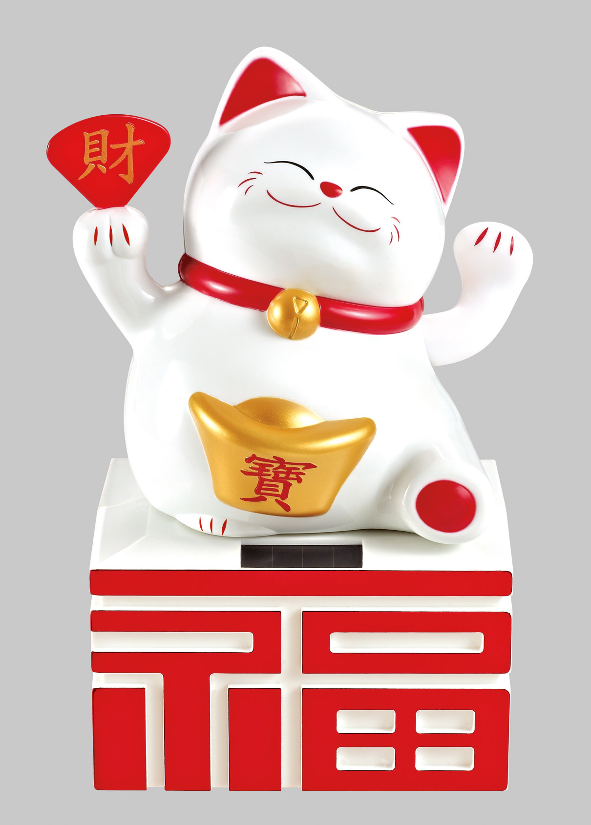 太阳能福字底招财猫#小款 彩盒包装金色招财猫