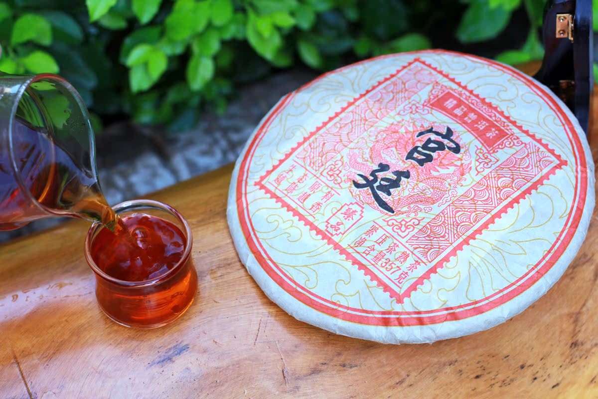 批发 云南茶叶 精品普洱茶熟茶 臻品宫廷