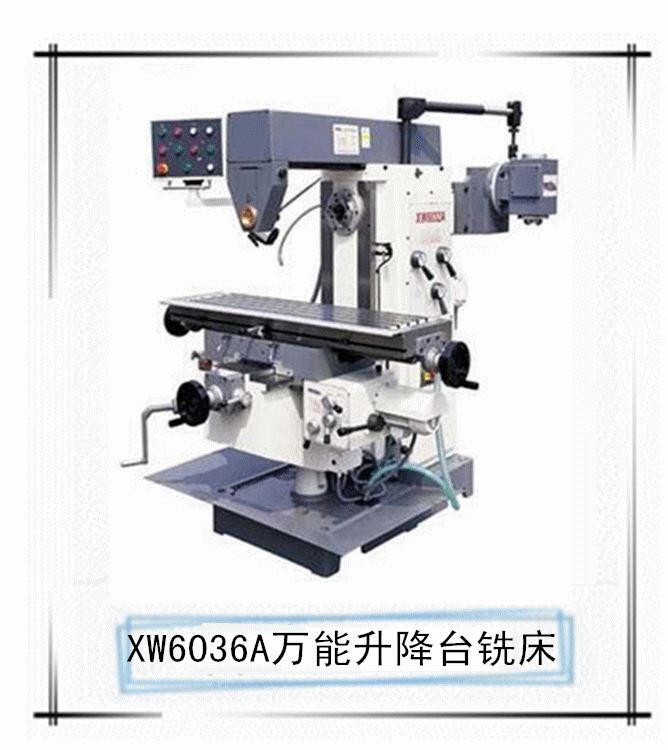 供应bc60100牛头刨床 厂家直销高精度bc60100牛头刨床