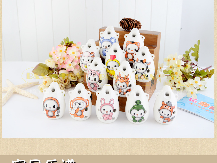 6孔中音c调陶笛 六孔陶笛 民族乐器创意