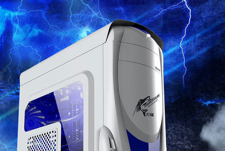 御轩大白鲨x5台式电脑主机游戏商务办公测