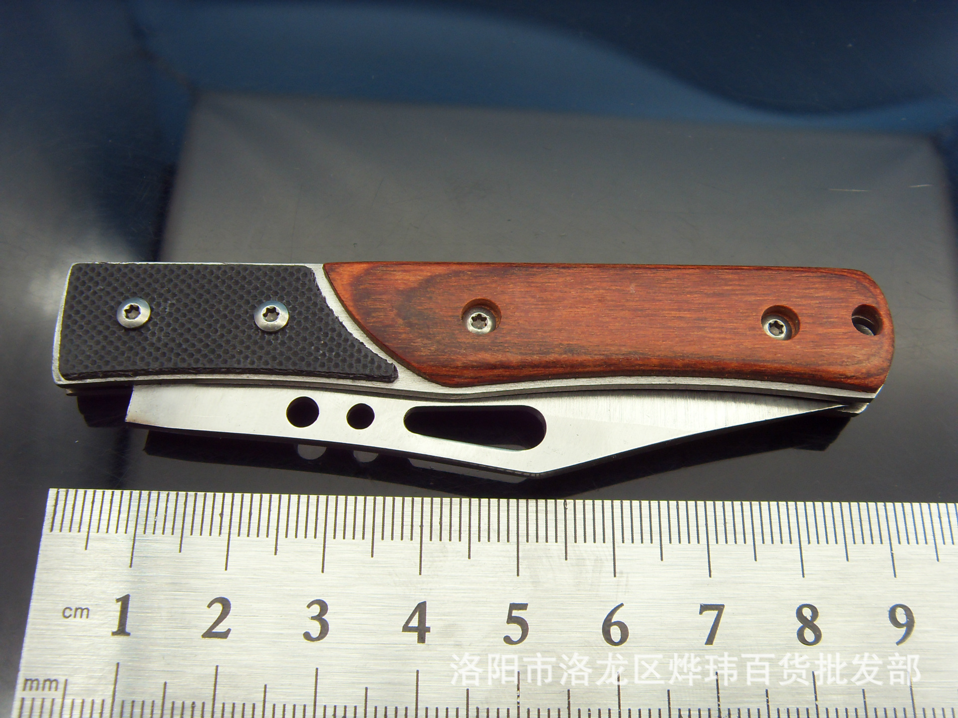 日美折叠小刀_批发 普通折叠小刀/水果刀/批发小刀