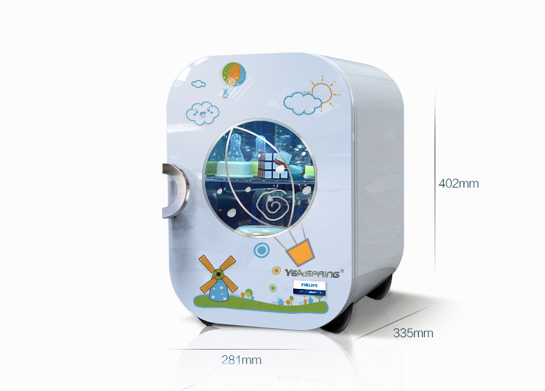 宝宝奶瓶消毒器 yeaspring玩具消毒柜 婴儿消毒柜奶瓶玩具消毒器