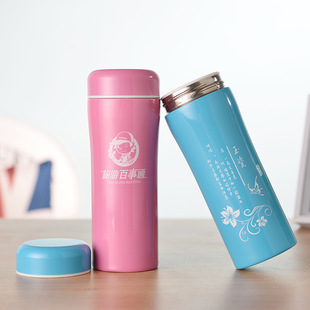 创意新款不锈钢真空户外保温杯 礼品定制logo茶水杯子摆地摊货源