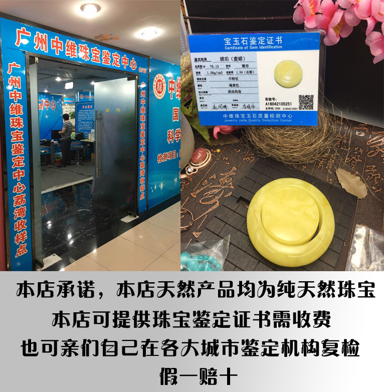 天然非洲原矿糖果色稀有舒俱来女款手排 高档大气冰透老料苏纪石