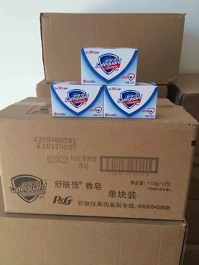 香皂肥皂手工皂125g厂价纯白清香型125g克