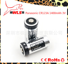 原装 松下 Panasonic CR123A 照相机电池 CR17345锂电池3v 16340
