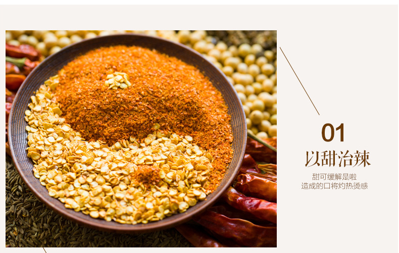 卫龙火烧干巴5kg 宏事达 麻辣休闲食品 辣条零食 辣片熟食 批发