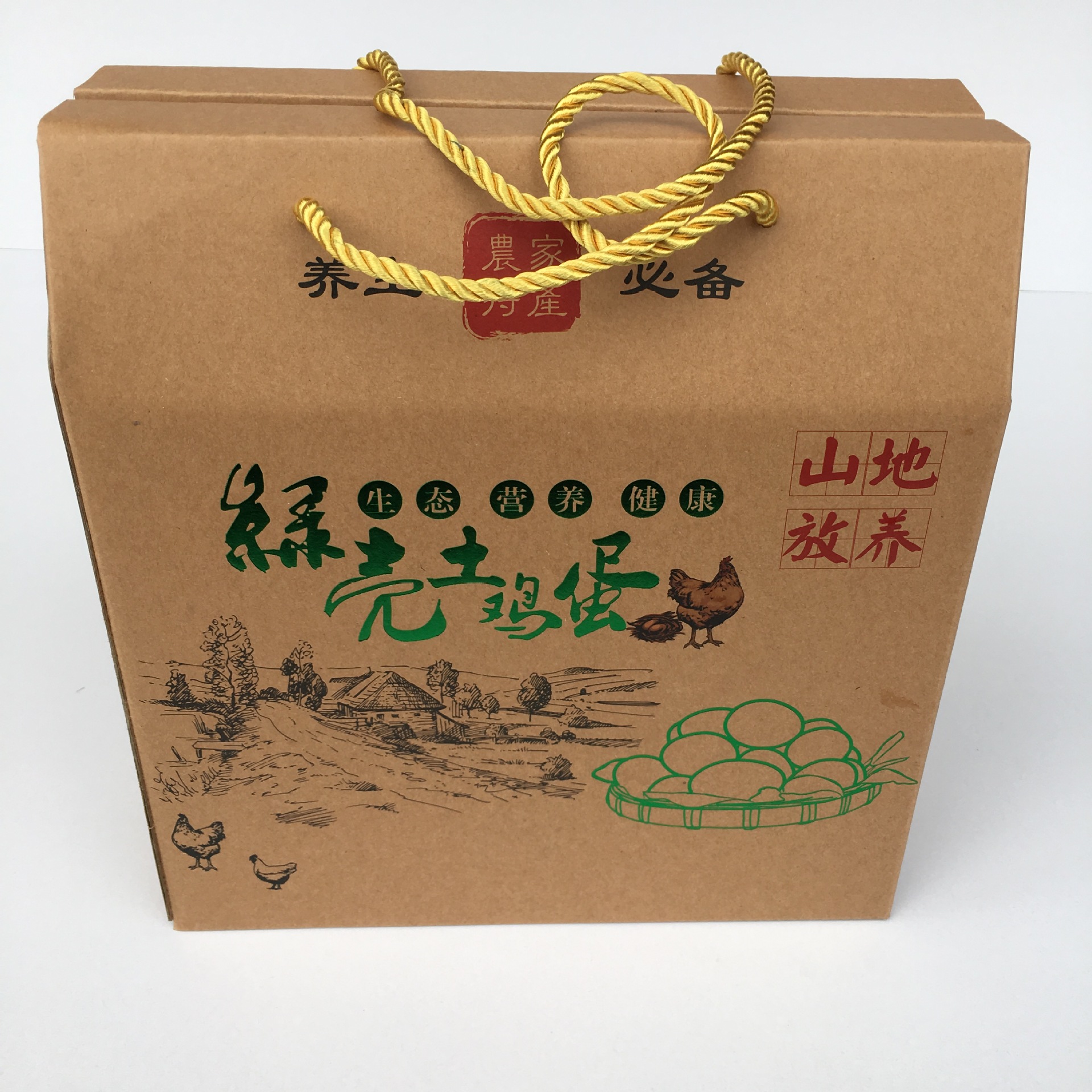 现货批发30枚~50枚 绿壳土鸡蛋包装盒