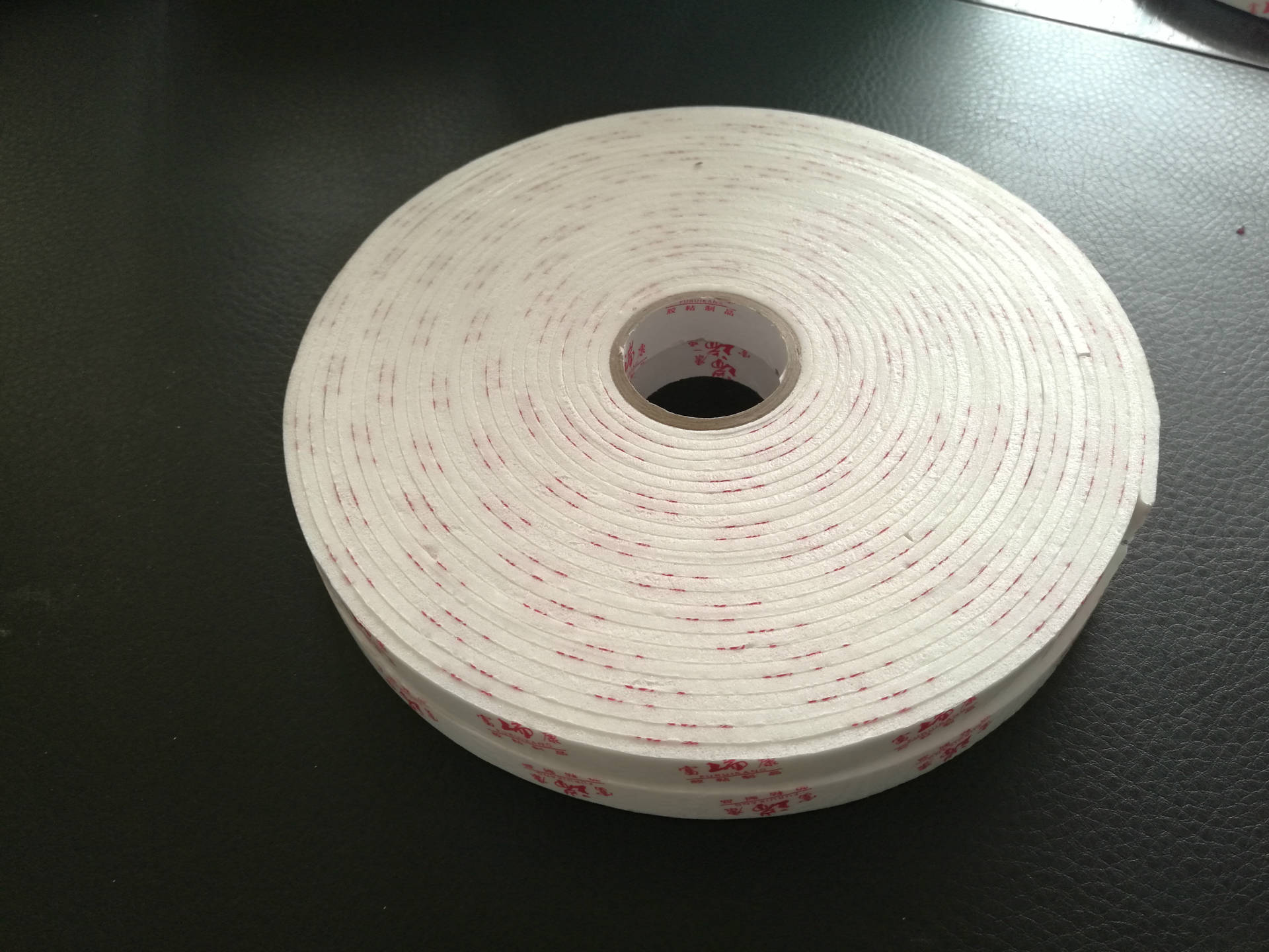 海绵双面胶带 3mm×3cm*10m 泡棉双面胶带 泡沫双面胶批发