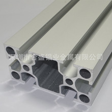 深圳厂家直销国标工业铝材、铝制品加工,流水线工作台铝型材