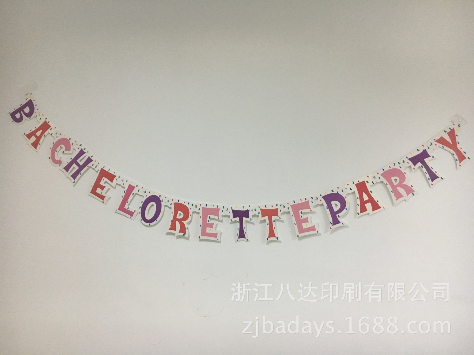 派对聚会装饰 英文字母横幅 纸质挂旗拉条挂条 节日横幅
