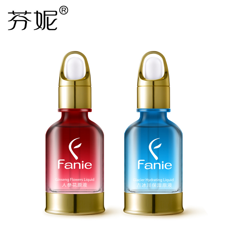  font color=red>芬妮 /font>新品原液两件套人参花原液古冰川保湿