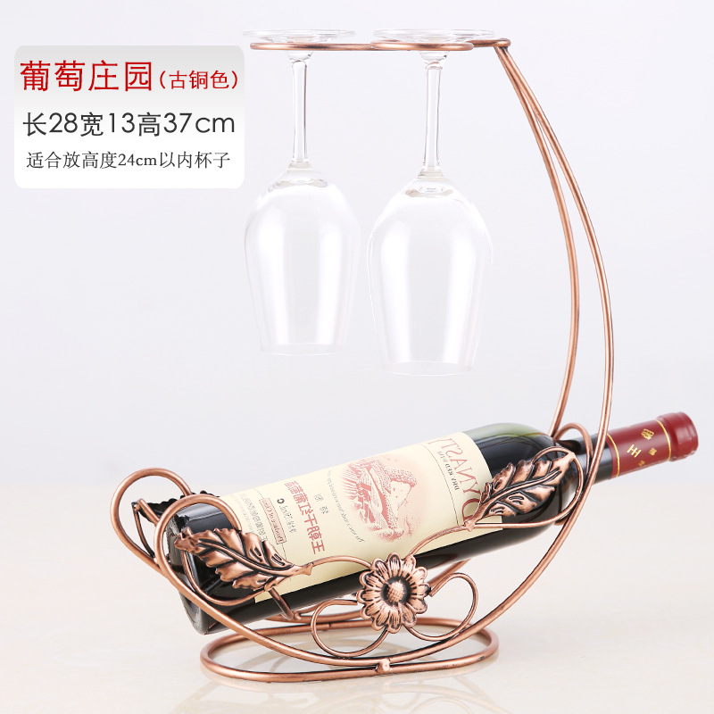 Factory Direct Sales Wrought Iron Wine Rack Wine Rack Wine Glass Holder Hanging Wine Glass Holder Wine Glass Holder Wine Rack Pirate Ship